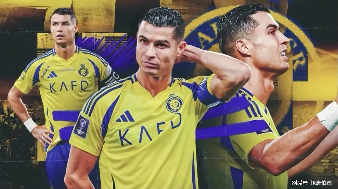 开云app-C罗本可赚足金钱后就转身离开,但太过于较真的性格让他陷入指责