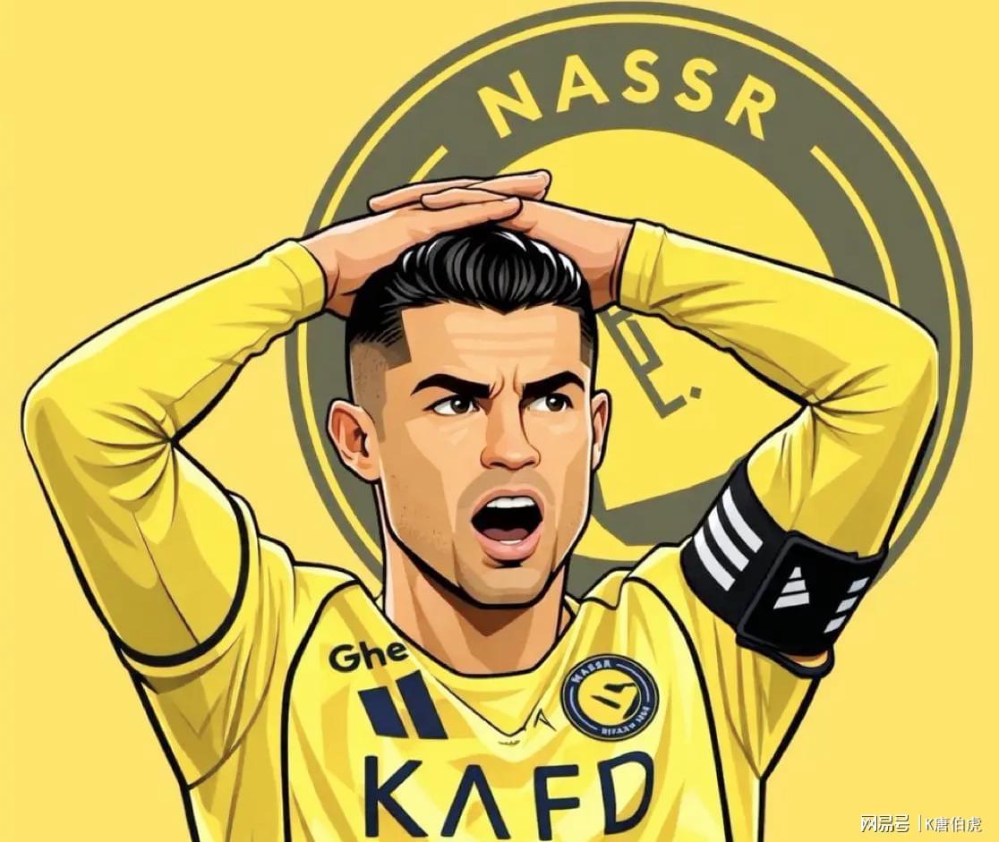 开云app-C罗本可赚足金钱后就转身离开,但太过于较真的性格让他陷入指责