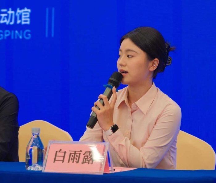 开云体育-2026WWS世界女子斯诺克台球锦标赛将于5月12日至19日在东莞举办|赛事|常平|运动馆|协会|场馆_新浪体育_新浪新闻
