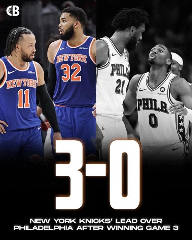 嚯！4-0了？近现代史第1人！阿治牛X了！单节15分啊|尼克斯|费城|布伦森|76人|保罗·乔治_新浪体育_新浪新闻